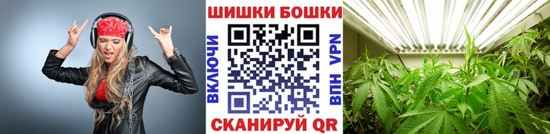 Наркота Феодосия Гашиш COCAIN Меф АМФЕТАМИН Бошки Шишки A PVP