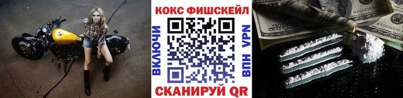 Cocaine Боливия  Феодосия 
