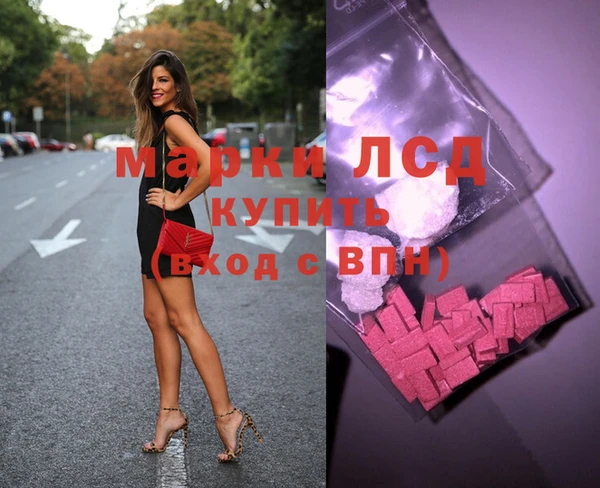 таблы Алексин