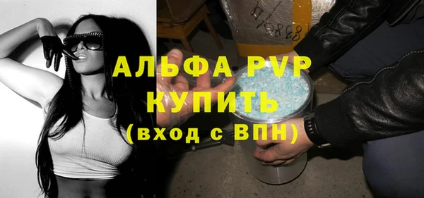 a pvp Алексеевка