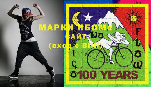 гашик Алзамай