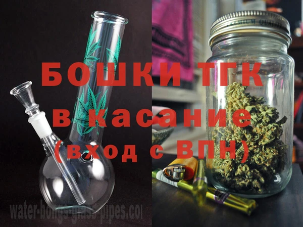 таблы Алексин