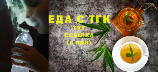 таблы Алексин