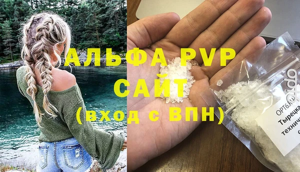 a pvp Алексеевка