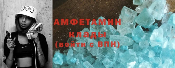 гашик Алзамай