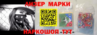 трава Кулебаки