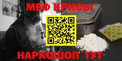трава Кулебаки