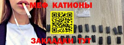 трава Кулебаки