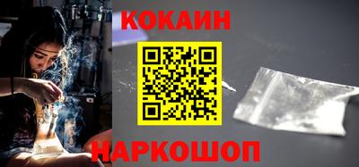 мефедрон мука Кумертау