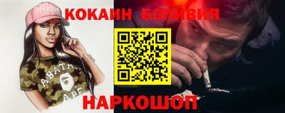 трава Кулебаки