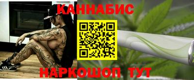мефедрон мука Кумертау