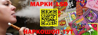трава Кулебаки