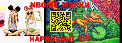 кокаин Михайловка