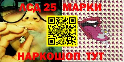 трава Кулебаки