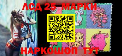 трава Кулебаки