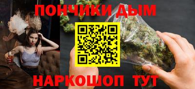 трава Кулебаки