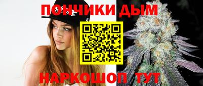 мефедрон мука Кумертау