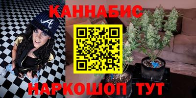 трава Кулебаки