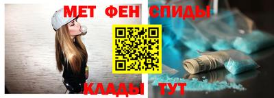 трава Кулебаки