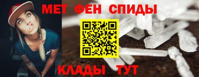 ECSTASY Михайловск