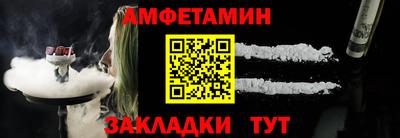мефедрон мука Кумертау