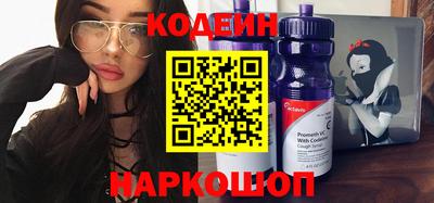 трава Кулебаки