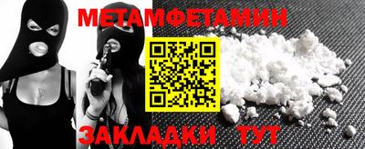 трава Кулебаки