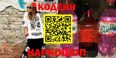 трава Кулебаки