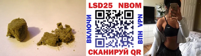 ЛСД экстази ecstasy  Феодосия 