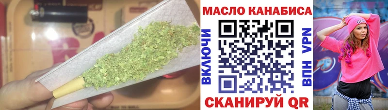 ТГК Wax  Феодосия 