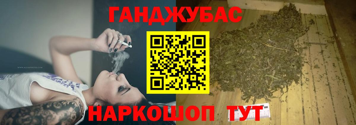 Феодосия  Бошки марихуана семена  Шишки марихуана планчик  Конопля семена  Бошки марихуана марихуана  Вход с VPN 